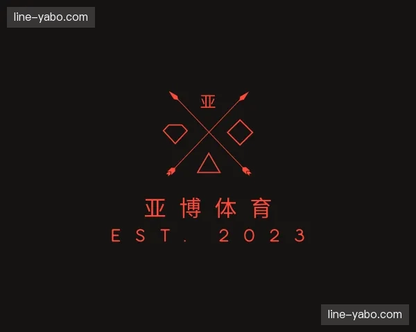 关于亚博体育官网